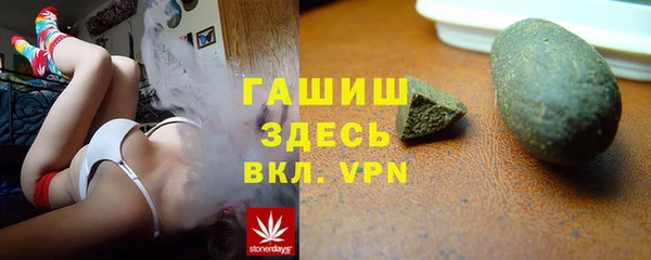 mdpv Верхнеуральск