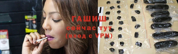 2c-b Бронницы