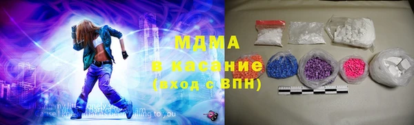 прущая мука Бугульма