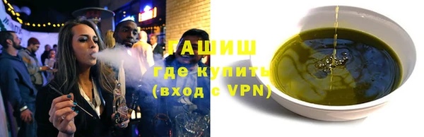 2c-b Бронницы