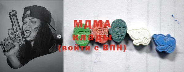 прущая мука Бугульма
