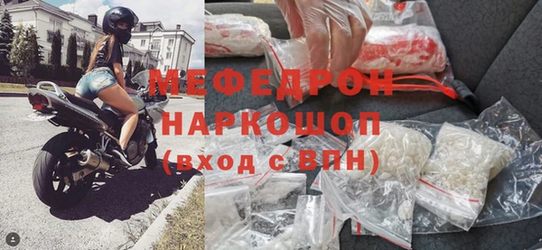 2c-b Бронницы