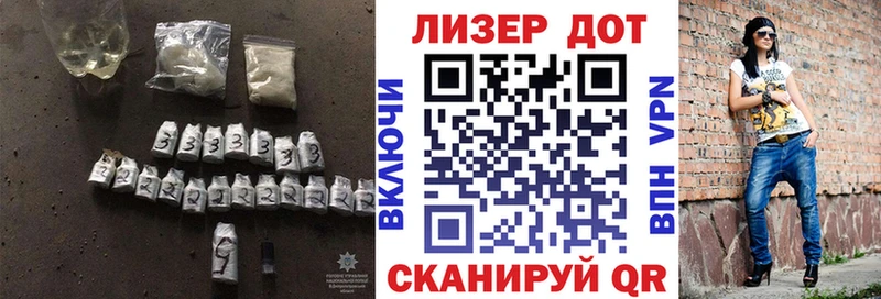 ЛСД экстази ecstasy  где найти   Называевск 